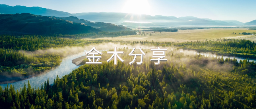 图怪兽_未命名 (9).png